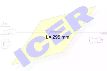 Контакт ICER 610610 E C